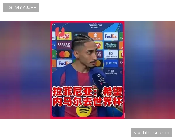 拉菲尼亚穿睡衣上车，司机开劳斯莱斯，我笑到怀疑人生