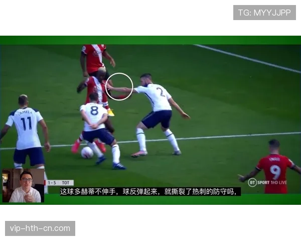 手球判罚到底怎么算？这几个细节裁判经常忽略