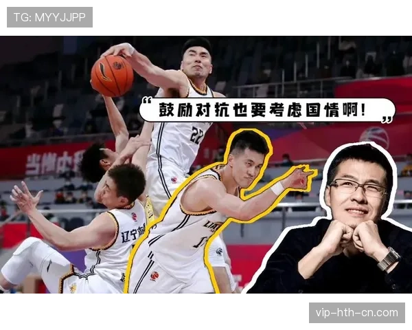 篮球拖延时间违例怎么判？关键情境与吹罚标准解析