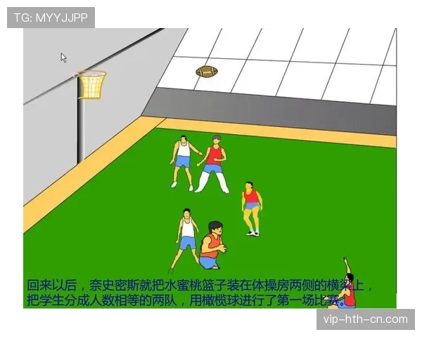 详解篮球比赛中的三秒违例规则与判定标准