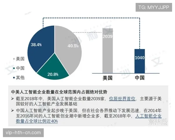 足球规则中恢复比赛的条件与裁判执行程序详解