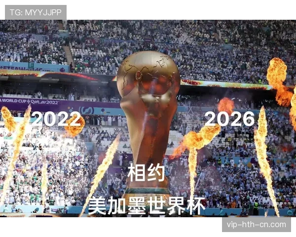2026世界杯瑞典队阵容预测 伊萨克领衔北欧海盗能否创造奇迹